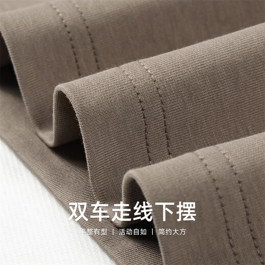 马克华菲【卡通熊刺绣】短袖T恤男2025夏季新款潮流卡通刺绣休闲短t恤上衣 卡其色701 M /170