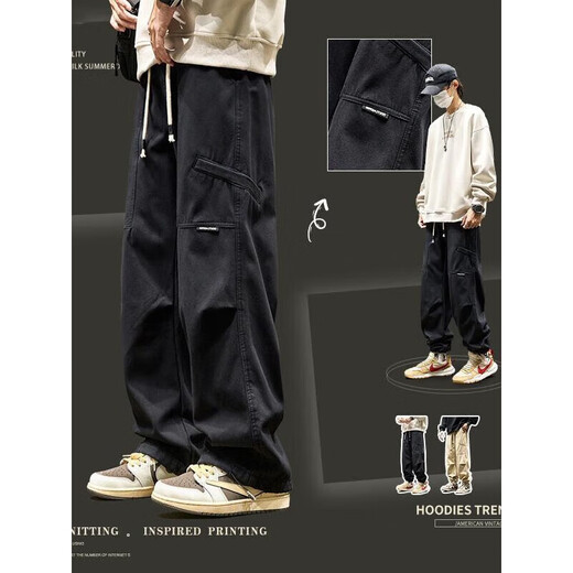 Bo Mingchen casual pants men's American fashion brand overalls men's loose straight wide-leg high street sports leggings long pants men's black XL recommended 120-140Jin Jin equals 0.5 kg