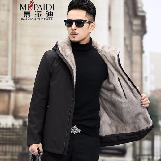 Mupaidipaike Men's Gray Mink Liner Mink Full Mink Nikki Coat Haining Fur Winter Fur All-in-One Warm Jacket Black Gray Mink Liner 170/92A (L)