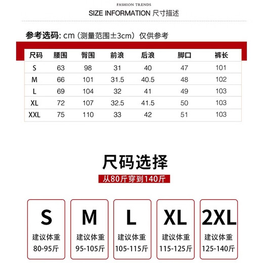 Mad Cortes Down Pants Women's Outerwear 2025 Winter Thickened High Waist Slim Straight Warm Loose Casual Workwear Long Pants Apricot XL 115-125Jin Jin equals 0.5 kg