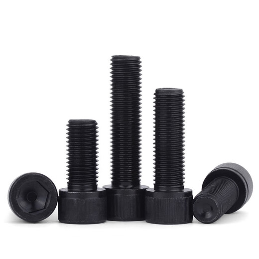 JINGGONG 12.9 grade hexagon socket head screws, high strength cylindrical head screws, cup head bolts, full thread high strength national standard M4*10 (50 pcs)