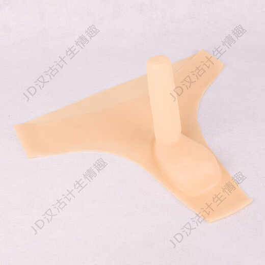 Men's Transparent Latex Underwear Sexy Belt Thong Men's Sexy Underwear Yiyang Pants Bag Flesh Color