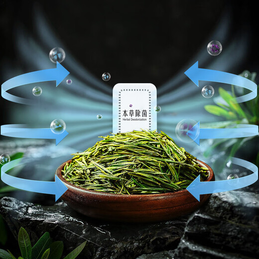 SANDEN Japan Sanden 540L T-shaped high-end glass first-class dual-frequency air-cooled commercial president refrigerator office home ice bar red wine cabinet fully automatic ice machine refrigerator BCD-540BTZG fully automatic ice machine + wine cabinet log brown