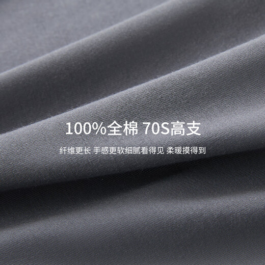 Three Guns 70S High Count Herrenunterwäsche, dünne, reine Baumwolle, Herbstkleidung und Herbsthosen, Baumwolle, warmer Kelleranzug für Herren, antistatisch, Herbst und Winter, Spezialweiß (Rundhalsanzug), 2XL (180), empfohlen 150–175 Jin Jin entspricht 0,5 kg