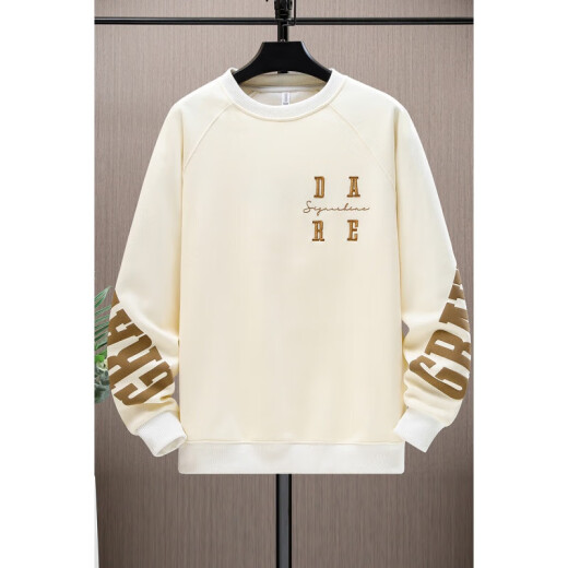 Baoming Sweatshirt Men's 2023 Spring and Autumn New Letter Rusty Round Neck Youth Casual Men's Sweatshirt White XL