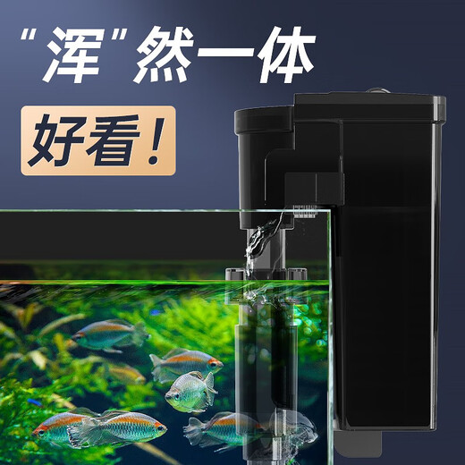 百因美（BIOZYM）鱼缸过滤器循环水泵小型壁挂水族箱外置过滤水草缸外挂设备除油膜 2.2W【适合20-30CM鱼缸】
