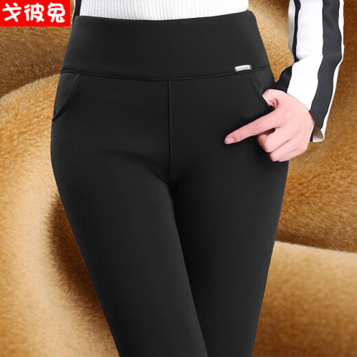 Gopi Rabbit Leggings Women's Velvet Outerwear High-Waisted Trousers 2021 Autumn and Winter New Elastic Tight Small Leg Pants Thickened Warm Winter Pants Middle-aged and Elderly Mothers Plus Size Women's Pants Black - Velvet Please Take the Correct Size