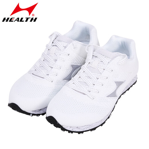 Haililes (Gesundheit) High School -Aufnahmeprüfung Sportschuhe für Schüler, Leichtathletik -Sportschuhe für Männer und Frauen, Stehen Weitsprung Running Seil springen Kilometer Prüfungsschuhe 868 Weiß (Standardgröße) 38