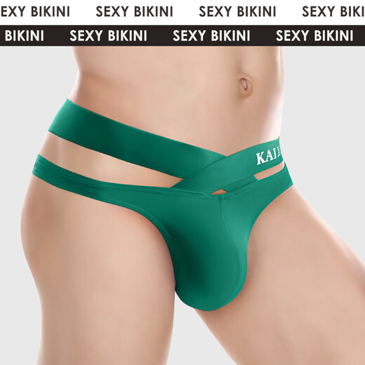 VeniMasee (VeniMasee) men's sexy underwear thong men's tight low waist youth personality single high fork U convex bag triangle fitness Haoyue White XL recommended weight 150-170Jin Jin equals 0.5 kg