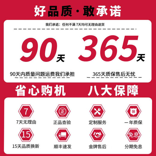 联想（Lenovo）拯救者Y7000P/R9000P 15.6寸轻薄设计4060游戏二手笔记本电脑 16GB内存+512G固态 Y7000：I5-8300H/1050/经典款 95-99新【附质检报告