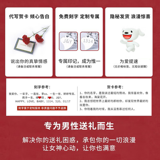 Shiloni Light Luxury Four-leaf Clover Necklace for Women Chinese Valentine's Day Heart-warming High-end Anniversary Birthday Gift for Girlfriend and Wife Four-leaf Clover Necklace Black + Red Multi-Ware Straight Hair