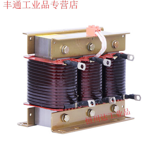 Three-phase series reactor resonance 6%7%12%14%CKSG anti-harmonic filter AC compensation capacitor reactor CKSG-0.7/0.45-7% matching capacitor 10Kva