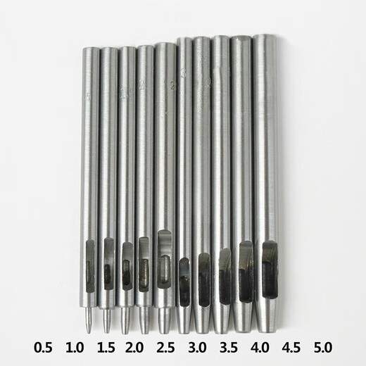 Lekali round punch belt punch 10-piece set punch handmade leather hole tool eye opener section punch plus round punch