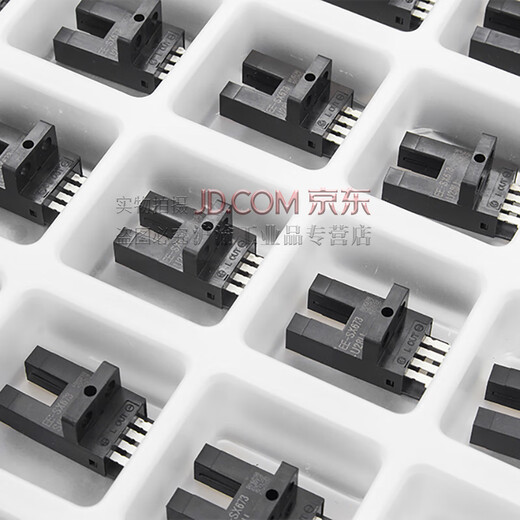 Importiertes Original Omron Omron EE-SX-Sensor kleiner photoelektrischer Schalter Sensor EE-SX673 NPN Ausgang 4-Wire 5-24VDC