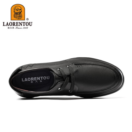 老人头（LAORENTOU）皮鞋男春秋商务休闲鞋头层牛皮系带耐磨防滑男鞋 LA12049 黑 41 