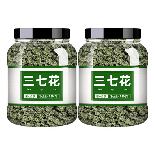 北京同仁堂云南三七花500g中药材田七花泡水正宗非甘草片 【罐装】三七花500g