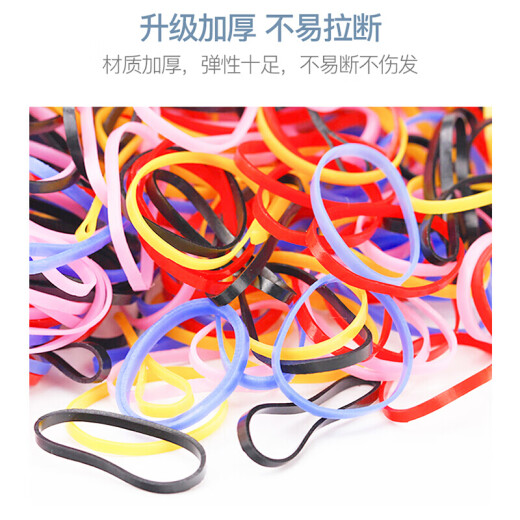 Ouyu Children's Hairband Rubber Band Baby Hair Accessory Does Not Hurt Hair Disposable Colorful Girls Hairband B1041