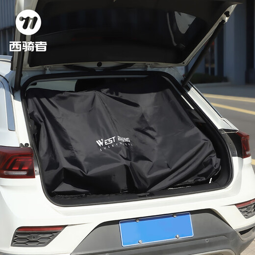 西骑者（WestBiking）自行车整车装车包公路车山地车700C收纳袋27.5单肩包装备 黑色 