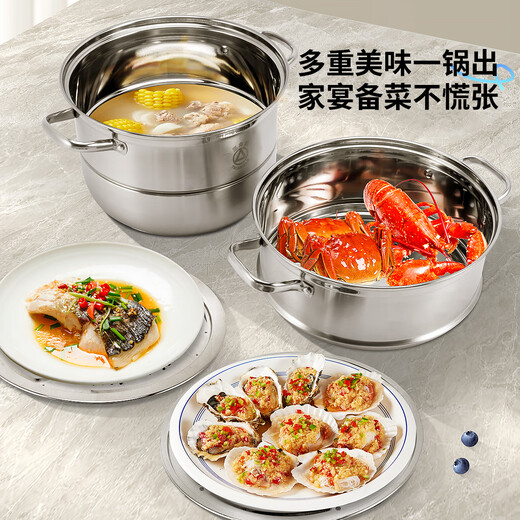 TRIANGLE steamer 304 stainless steel three-layer household 30cm soup pot steamed buns steamed buns multi-bottom gas induction cooker universal