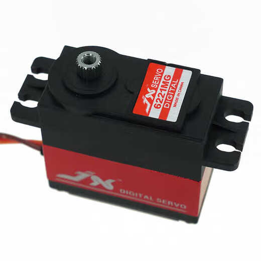 
Extreme JX Servo/PDI-6221MG remote control car/ship model large torque metal gear digital servo waterproof version 20KG