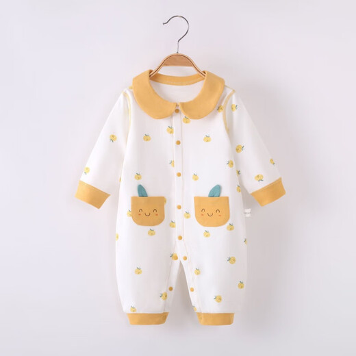 Chu Ge Calidad de alta calidad 2022 nuevo traje de oso de bebé para hombres y mujeres marido para bebés Ropa de algodón puro bebé y ropa para niños pequeños Rojo 11153 73 (6-9)