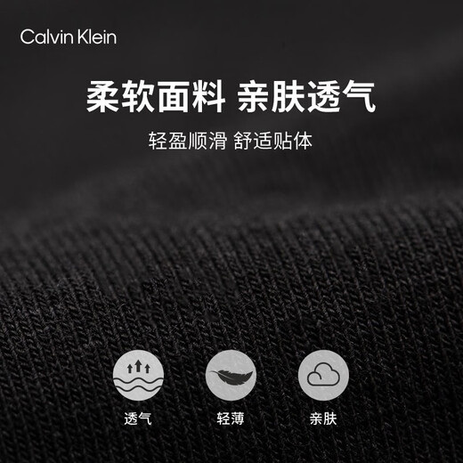 Calvin Klein Unterwäsche [Moderner Gravity Belt] Damen CK Jacquard Sexy Hollow Bikini Unterwäsche für Frauen QF7201AD UB1-Space Black M.