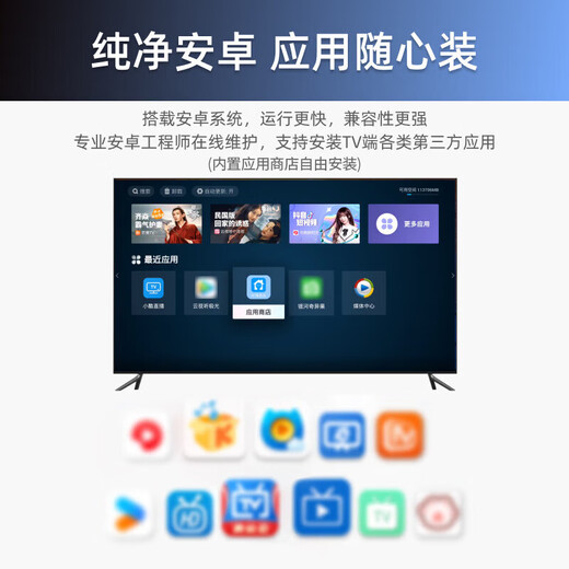 Free to watch TV network set-top box lifetime free wifi universal direct connection full network 4K HD version 4K voice dual-band HD version (live broadcast + film and television)