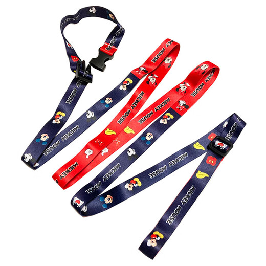 Kinder Anti-Lost-Gurt Baby Traktionsseil Anti-Lost-Gurt Kindersicherheitsarmband Anti-Lost-Gurt 2 Meter lang Oberflächenquadrat-Multifunktions-Traktionsseil 1 Streifenlänge 200 cm breit 2 cm