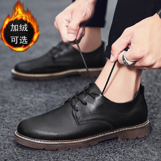 Luyal leather shoes men's velvet warm business casual shoes men's trendy British fashion brogue low-top soft bottom breathable formal work shoes 6622 black 41