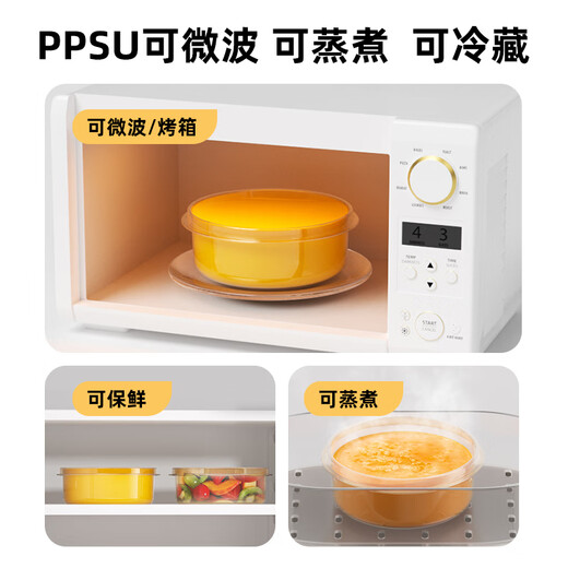 Youkebe Baby Supplementary Food Bol pour eau isolant isolant isolant thermique Bol spécial pour les enfants mangeant des nouilles de riz ferroviaire à haute vitesse et soupe à température constante