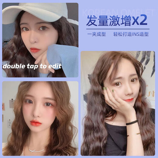 ABP egg roll curling iron for women's wool roll water ripple cake roll wavy fluffy egg roll negative ion splint Aurora green 22mm egg roll head