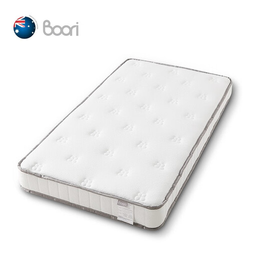 Boori children's single bed single pocket spring mattress 160 79 11cm thick Simmons mattress with Sensa
