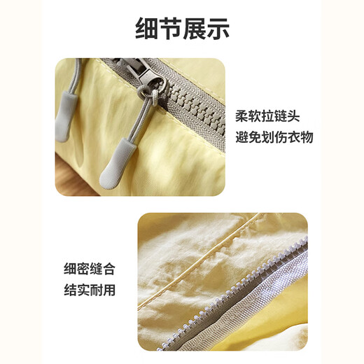 Banzheni travel toiletry storage bag portable large-capacity hand-held underwear business trip travel bag organizing bag set