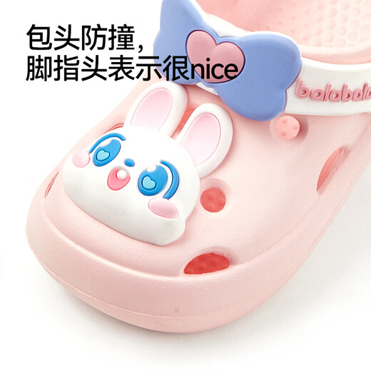 Balabala baby hole shoes children's slippers summer soft sole non-slip bath baby toddler indoor home girl sandals