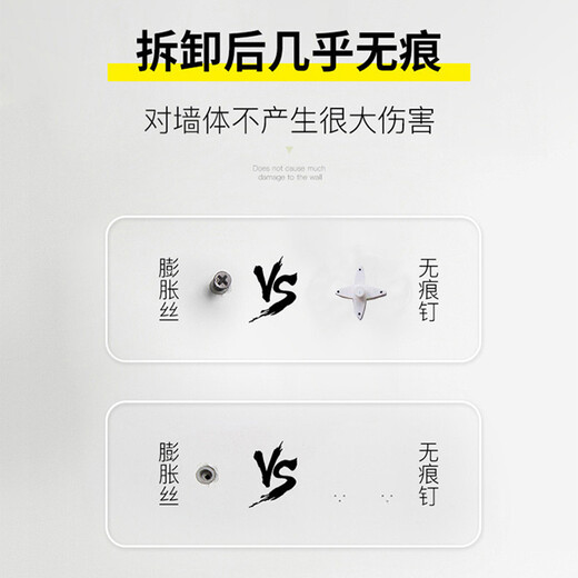 吉他挂架免打孔 壁挂墙上挂架琴架子吉他挂钩墙壁挂家用尤克里里 无痕钉挂架+锤子