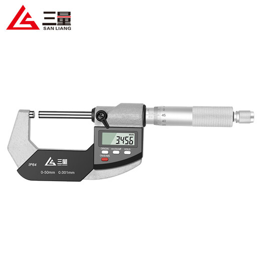 Three-quantity digital display outer diameter micrometer 0-50mm high-precision 0.001 electronic spiral micrometer instrument caliper JD0017 precision type 0-50mm