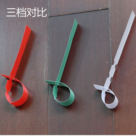 Shipton ring label PVC plastic label gardening supplies seedling label waterproof label orchid label buckle label two sections 1000 white