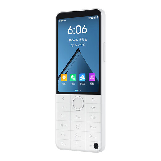 Duoqin (Qin) F22 Pro Anti-Addicted Student Mobiltelefon Xiaoai Student Junior High School-Schüler die Internet-Sucht Telefon Nummer 4G Volles Netzwerk Intelligent Touchscreen Key Machine 4+64G Porzellan White