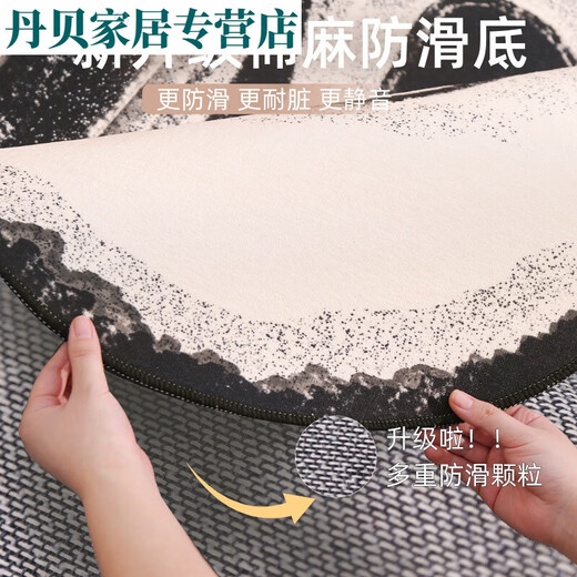 地毯客厅异形轻奢2024新款免打理不规则沙发茶几地垫卧室加厚 温婉11972 240*360cm(适合4人或L型沙发)