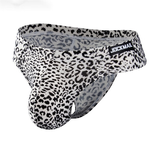 Please Confidential Shipping Leopard Design Sexy Men's Underwear Comfortable Big Bag Thong Nylon Silky M Leopard White