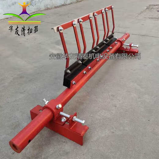 Belt conveyor cleaner Carbide cleaner H-type alloy rubber cleaner Conveyor scraper H-type B1200 ordinary material segmented cutter head