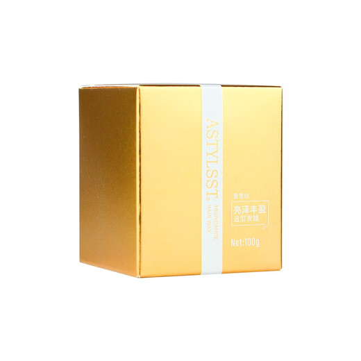 Love Hair Stylist's extra hard, lightweight, quick-drying styling hair gel, dry gel, hair wax, mud mousse, strong styling, fresh fragrance, moisturizing, matte, no whitening, no dust, easy to rinse, shiny and plump styling hair wax