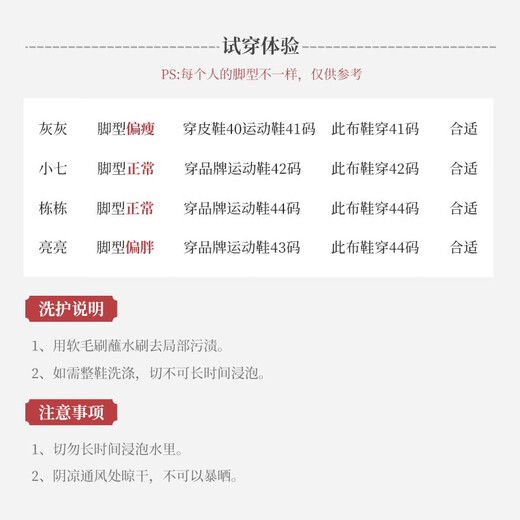 Cloth-footed old Beijing cloth shoes men's winter velvet warm cotton shoes beef tendon sole traditional handmade non-slip soft sole one-step men's shoes black with scarf mouth single shoes 46