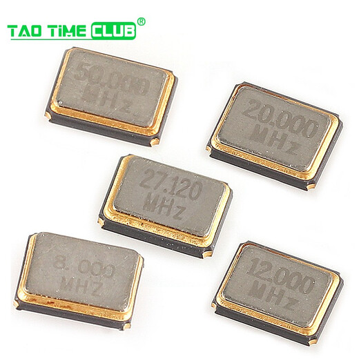SMD-3225 SMD passive quartz crystal 8M12M/16M/20/24/25/32/50/40M resonator 48Mhz (5 pieces)