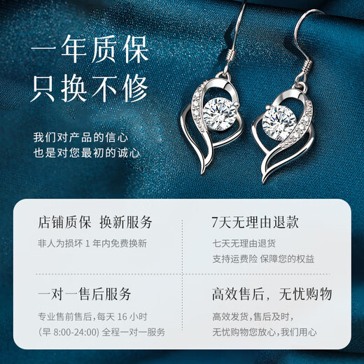 MANHE S999 Pure Silver Earrings Women's Earrings Women's 2025 New Earrings Pendant Wife's Birthday Gift for Girl Friends