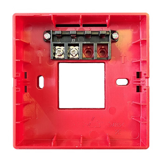 Nuohengtai Gulf hand alarm J-SAM-GST9121B/C manual button replaces 9121A without phone jack hand alarm 9121C combined with J-SAM-GST9121C manual alarm button