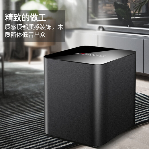 山水（SANSUI）T2 吸顶音响喇叭 5.1家庭影院音响套装 背景音乐客厅 吊顶喇叭 音箱功放家用 T2【900W功放+6.5吋喇叭*5+8吋炮】
