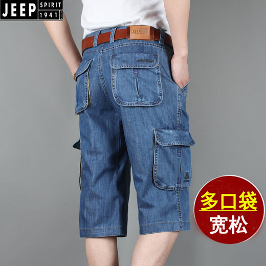 JEEP SPIRIT七分牛仔裤男工装短裤男多口袋高腰宽松夏装薄款中年休闲裤男美式 深蓝色 753sd七分裤 34 140-150斤
