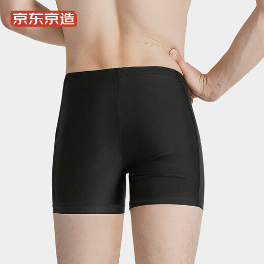 JD.com Мужские плавающие сундуки с 3 очками аварийные плавники уменьшают сопротивление, устойчивая к хлору высокая эластичность, отпуск горячей источника, черный XL