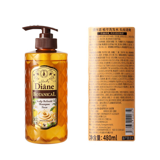 黛丝恩（Moist Diane）植萃头皮清爽洗发露留香控油洗发水480ml